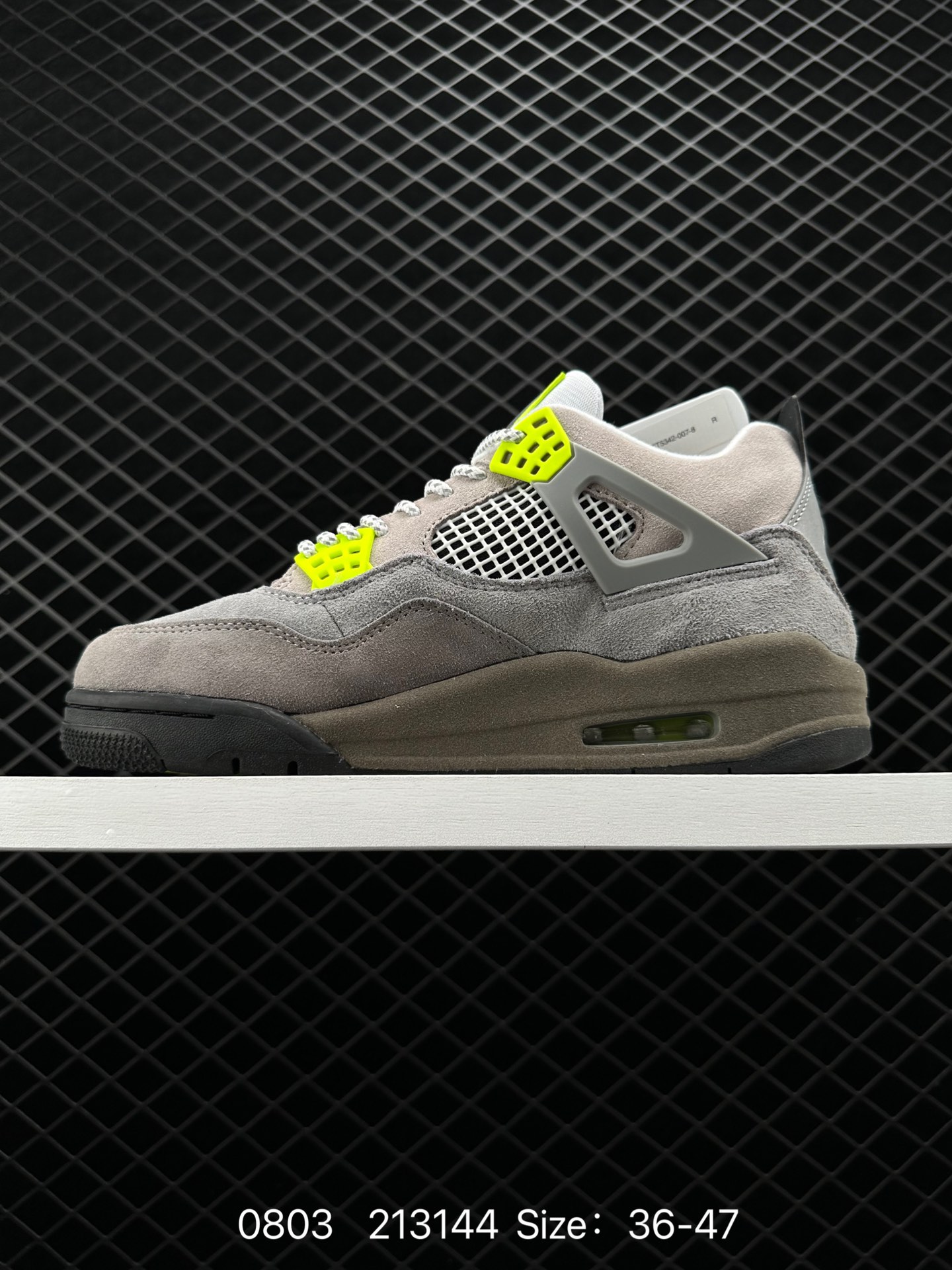 Air Jordan AJ4 Retro